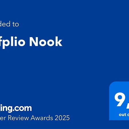 Nook * Nauplion