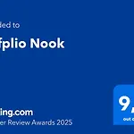 Nook * Nafplio